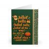 Jollof Bells Holiday Greeting Card pack | 5 Pack Christmas Cards