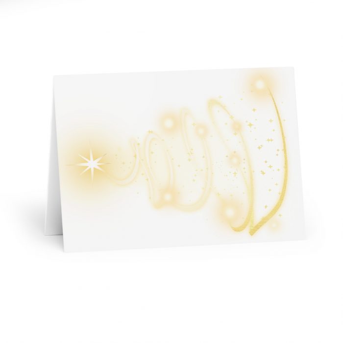 Merry Christmas Brown Santa & Golden Tree Greeting Cards (5 Pack)