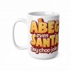 Abeg Even Santa dey chop jollof Mug | Ceramic Coffee Cup, 11oz or 15oz