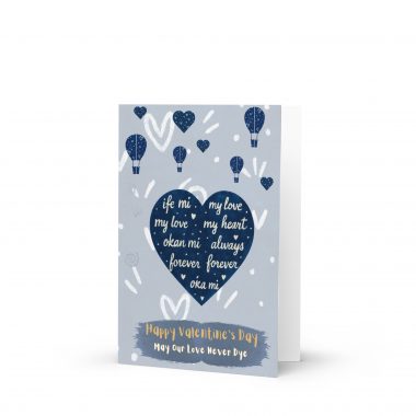 Love never Dye Adire Valentine Greeting card