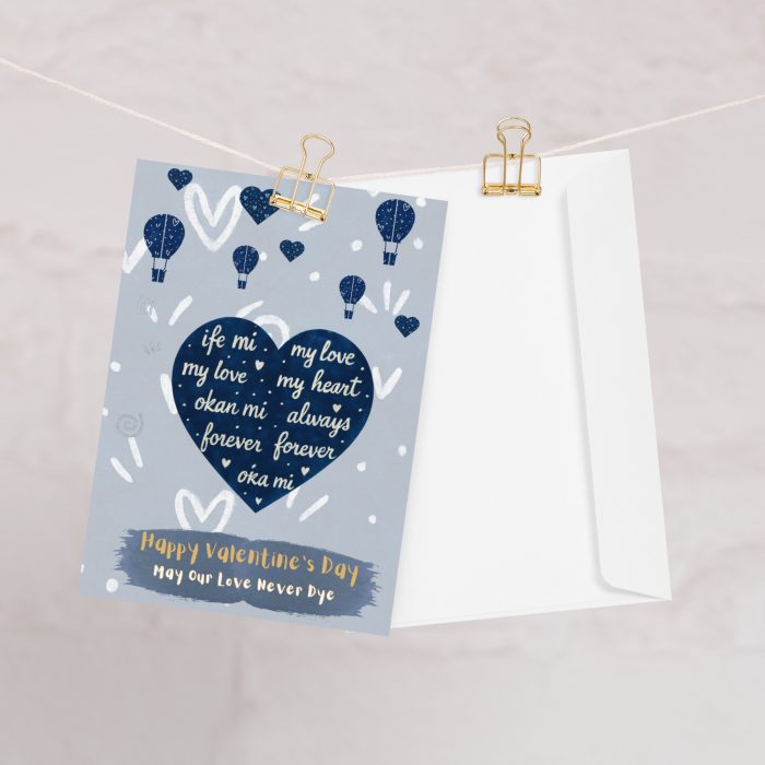 greeting-card-5x7-front-696275446ebed.jpg Love never Dye Adire Valentine Greeting card