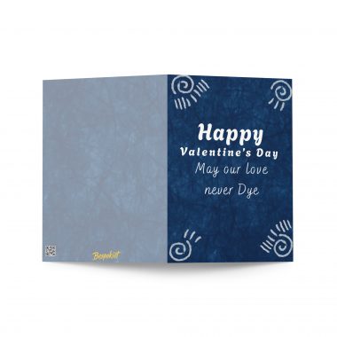 Adire design Valentine Greeting card