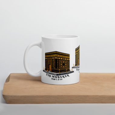 African pattern Kaaba Eid Mubarak Islamic Mug Gift