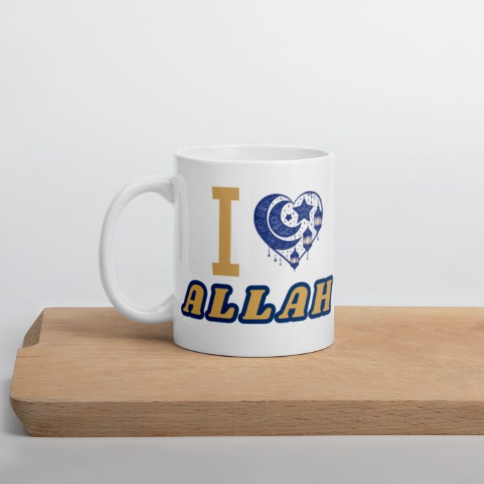 I Love Allah Islamic Mug Gift Ceramic 11 oz Dishwasher & Microwave Safe Sturdy Glossy Vivid Print Lead & BPA-Free