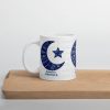 white-glossy-mug-white-11-oz-cutting-board-696fd368083eb.jpg Ramadan Mubarak Islamic Mug Gift Ceramic 11 oz Dishwasher & Microwave Safe Sturdy Glossy Vivid Print