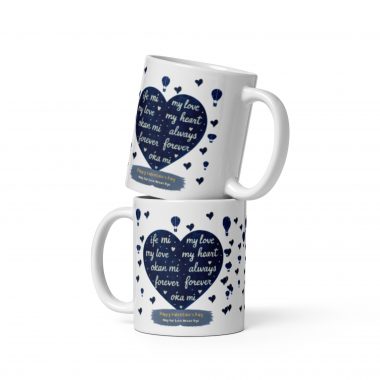 Love never Dye Adire Valentine White glossy mug