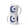 white-glossy-mug-white-11-oz-front-view-696bc646a4f54 Ramadan Mubarak Islamic Mug Gift Ceramic 11 oz Dishwasher & Microwave Safe Sturdy Glossy Vivid Print