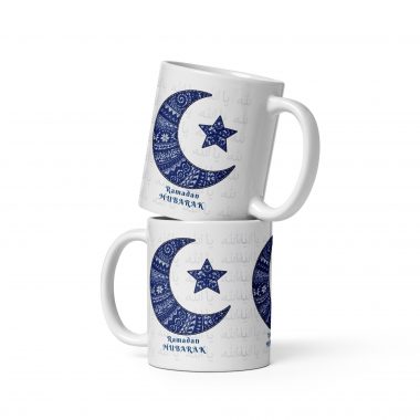 Ramadan Mubarak Islamic Mug Gift Ceramic 11 oz Dishwasher & Microwave Safe Sturdy Glossy Vivid Print