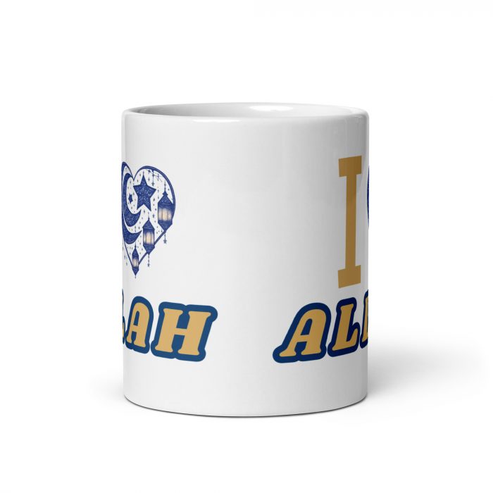 I Love Allah Islamic Mug Gift Ceramic 11 oz Dishwasher & Microwave Safe Sturdy Glossy Vivid Print Lead & BPA-Free