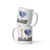 I Love Allah Islamic Mug Gift Ceramic 11 oz Dishwasher & Microwave Safe Sturdy Glossy Vivid Print Lead & BPA-Free