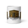 African pattern Kaaba Eid Mubarak Islamic Mug Gift