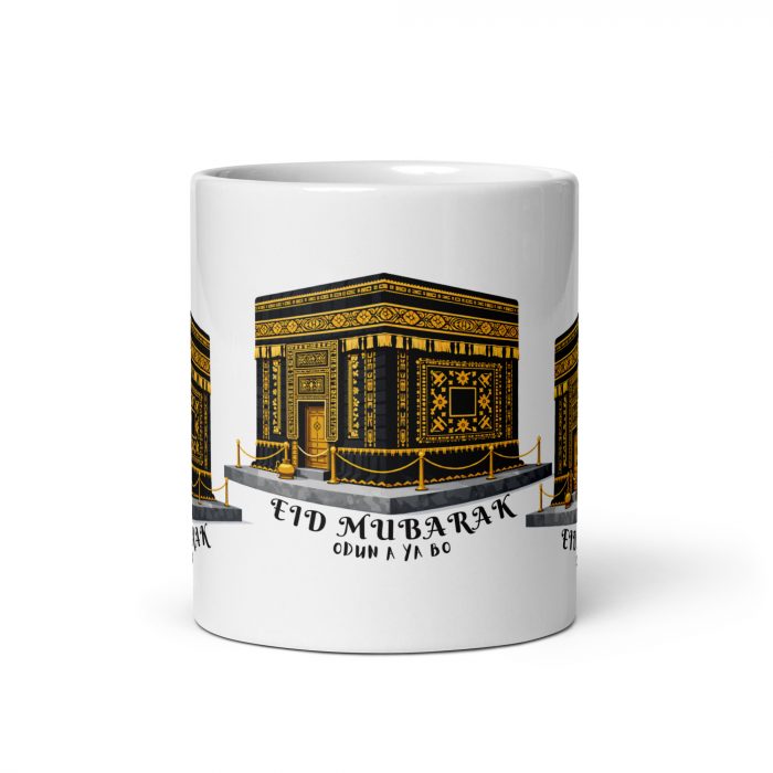 African pattern Kaaba Eid Mubarak Islamic Mug Gift