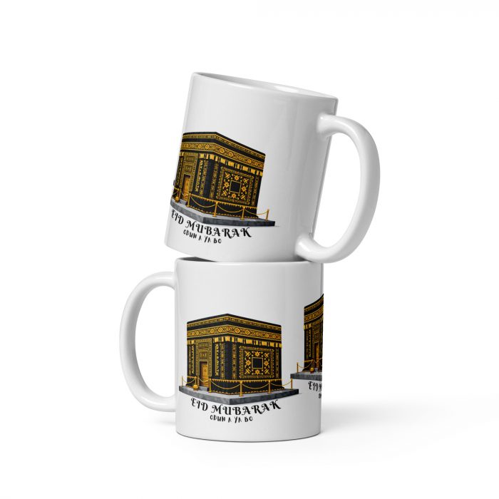 African pattern Kaaba Eid Mubarak Islamic Mug Gift