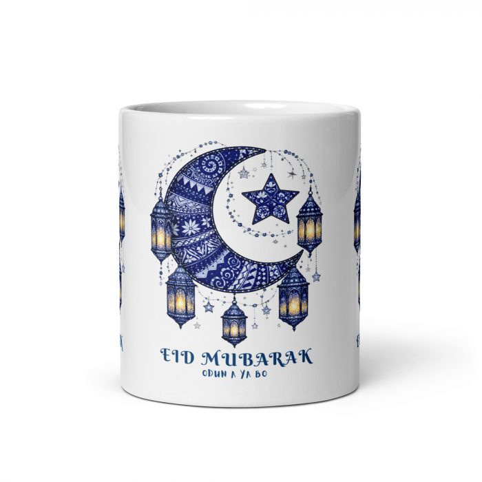 white-glossy-mug-white-11-oz-front-view-696bcad328b3b Adire Pattern Eid Mubarak Islamic Mug Gift