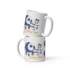 Sahoor Time Ramadan Islamic Mug Gift Ceramic 11 oz Dishwasher & Microwave Safe Sturdy Glossy Vivid Print