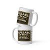 white-glossy-mug-white-11-oz-front-view-696bcb8579870 5 pillars of Islam Ramadan Islamic Mug Gift