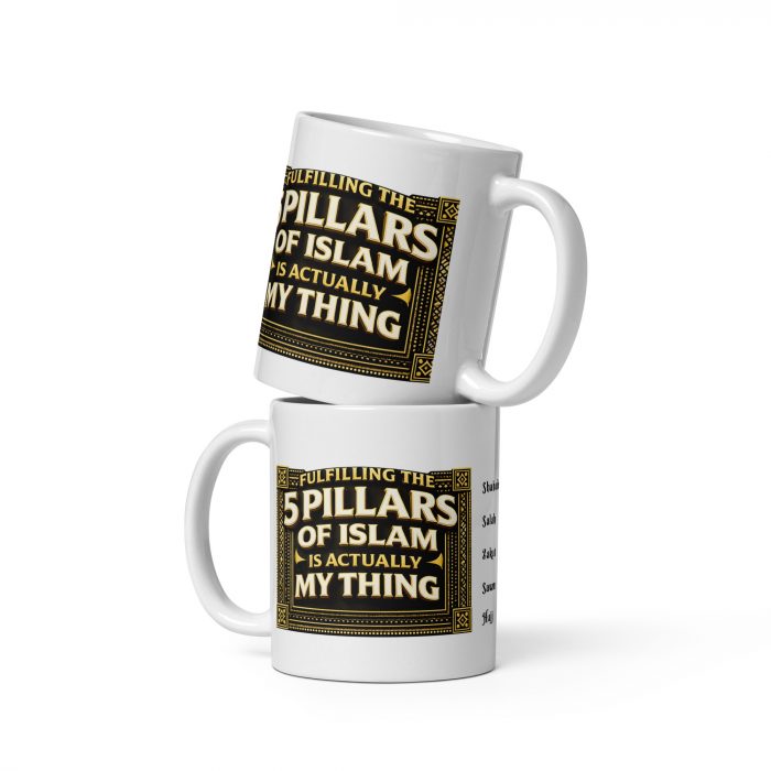 white-glossy-mug-white-11-oz-front-view-696bcb8579870 5 pillars of Islam Ramadan Islamic Mug Gift