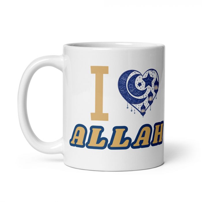 I Love Allah Islamic Mug Gift Ceramic 11 oz Dishwasher & Microwave Safe Sturdy Glossy Vivid Print Lead & BPA-Free