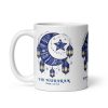 white-glossy-mug-white-11-oz-handle-on-left-696bcad328936 Adire Pattern Eid Mubarak Islamic Mug Gift