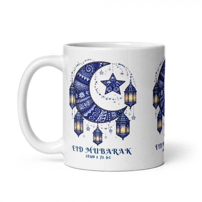 white-glossy-mug-white-11-oz-handle-on-left-696bcad328936 Adire Pattern Eid Mubarak Islamic Mug Gift