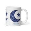 white-glossy-mug-white-11-oz-handle-on-right-696bc646a42d8 Ramadan Mubarak Islamic Mug Gift Ceramic 11 oz Dishwasher & Microwave Safe Sturdy Glossy Vivid Print