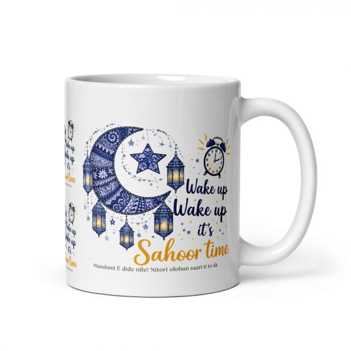 Sahoor Time Ramadan Islamic Mug Gift Ceramic 11 oz Dishwasher & Microwave Safe Sturdy Glossy Vivid Print