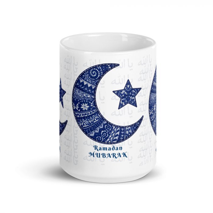 white-glossy-mug-white-15-oz-front-view-696bc646a4d46 Ramadan Mubarak Islamic Mug Gift Ceramic 11 oz Dishwasher & Microwave Safe Sturdy Glossy Vivid Print