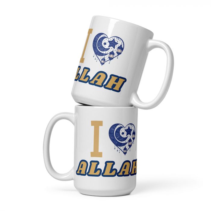 I Love Allah Islamic Mug Gift Ceramic 11 oz Dishwasher & Microwave Safe Sturdy Glossy Vivid Print Lead & BPA-Free