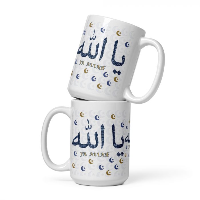 Pattern Ya Allah Islamic Mug Gift Ceramic 11 oz Dishwasher & Microwave Safe Lead & BPA-Free Sturdy Glossy Vivid Print