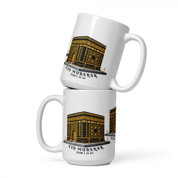 African pattern Kaaba Eid Mubarak Islamic Mug Gift