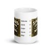 white-glossy-mug-white-15-oz-front-view-696bcb85795ac 5 pillars of Islam Ramadan Islamic Mug Gift