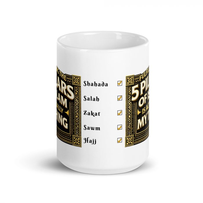 white-glossy-mug-white-15-oz-front-view-696bcb85795ac 5 pillars of Islam Ramadan Islamic Mug Gift