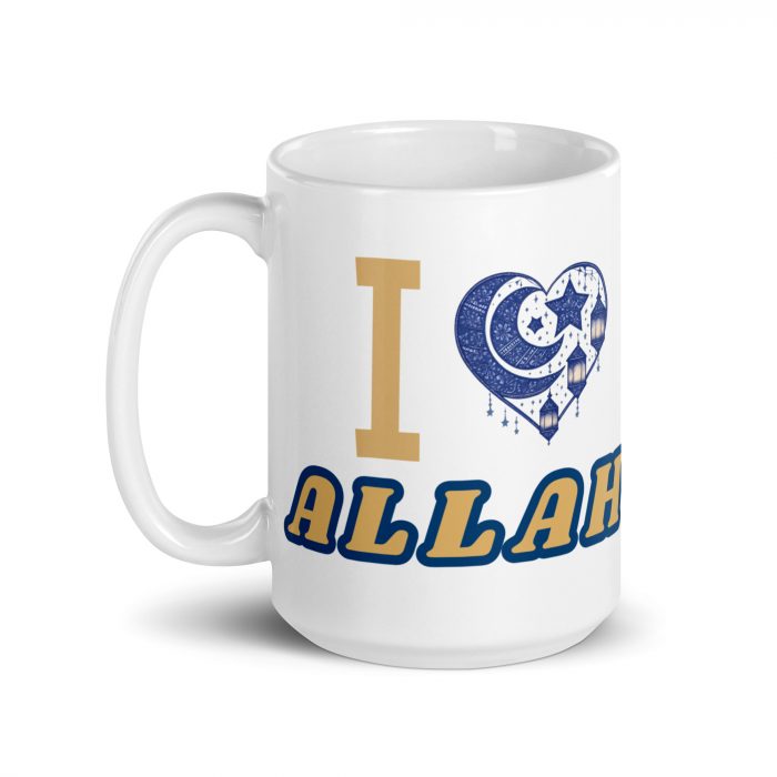 I Love Allah Islamic Mug Gift Ceramic 11 oz Dishwasher & Microwave Safe Sturdy Glossy Vivid Print Lead & BPA-Free