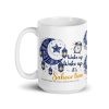 Sahoor Time Ramadan Islamic Mug Gift Ceramic 11 oz Dishwasher & Microwave Safe Sturdy Glossy Vivid Print