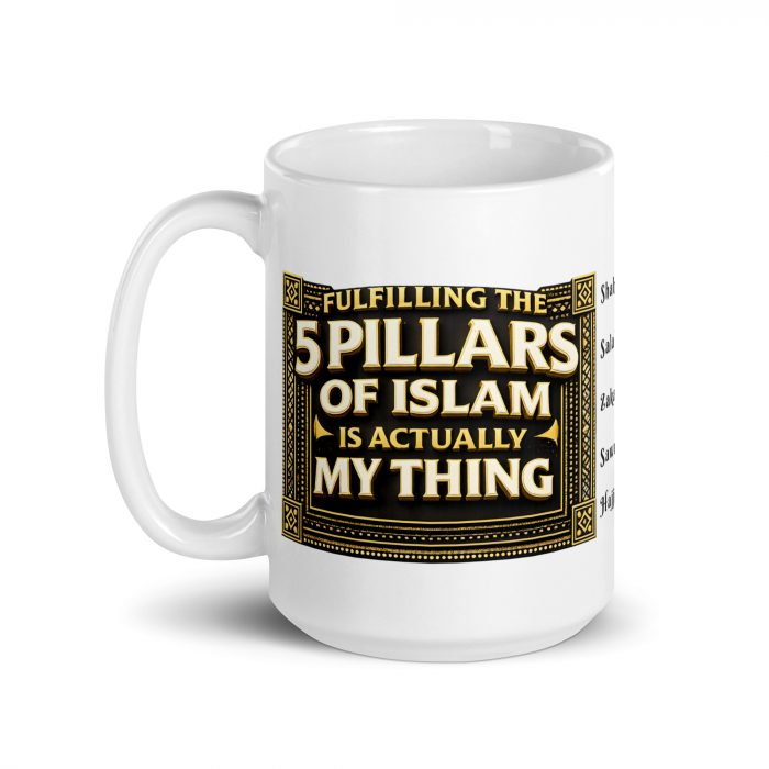 white-glossy-mug-white-15-oz-handle-on-left-696bcb85792ca 5 pillars of Islam Ramadan Islamic Mug Gift