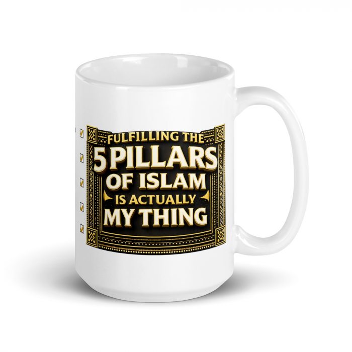 white-glossy-mug-white-15-oz-handle-on-right-696bcb857908c 5 pillars of Islam Ramadan Islamic Mug Gift