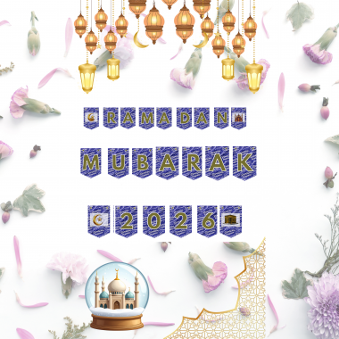 9 African Adire Ramadan decoration "RAMADAN MUBARAK" Bunting {Digital Product}