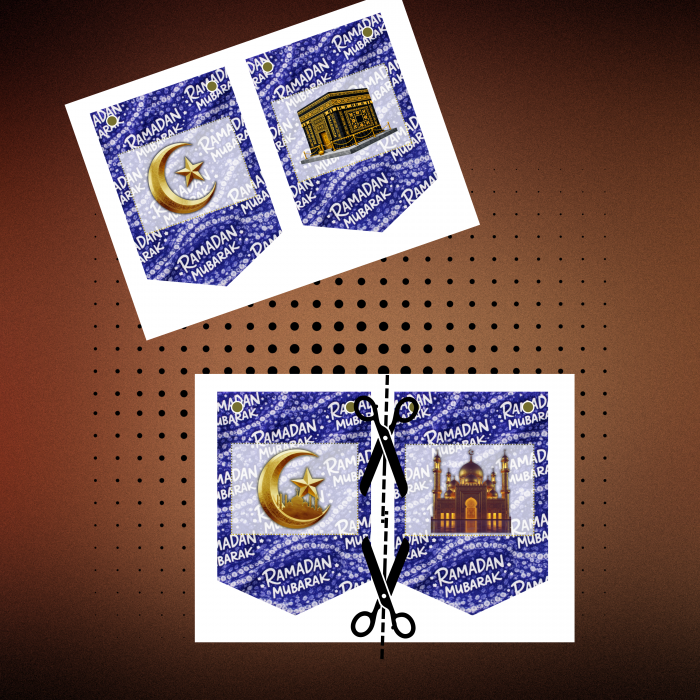 African Adire Ramadan decoration "RAMADAN MUBARAK" Bunting {Digital Product}