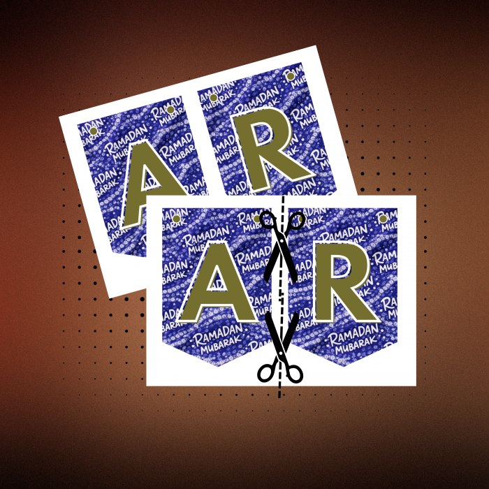 African Adire Ramadan decoration "RAMADAN MUBARAK" Bunting {Digital Product}