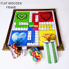 Personalized Ludo Board Game - Custom Image/Photo Gift
